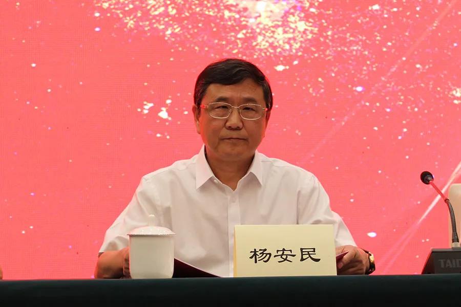 聚焦砂石 聚焦山美｜由上海山美股份联合承办的第七届全国砂石骨料行业科技大会圆满闭幕