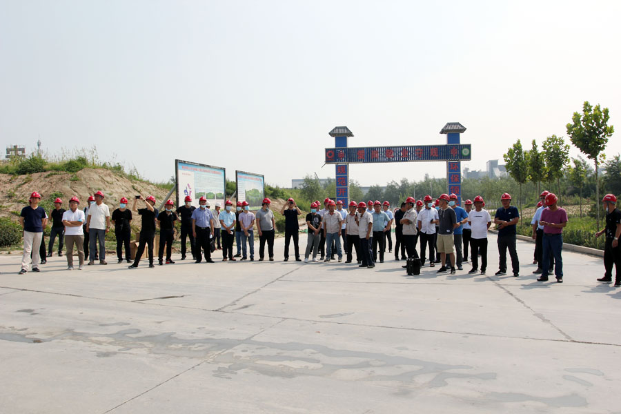 共同发展 合作共赢｜上海山美股份子公司承建的邢台中联精品制砂楼喜迎第七届全国砂石骨料行业科技大会部分参会代表参观