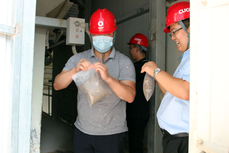 共同发展 合作共赢｜上海山美股份子公司承建的邢台中联精品制砂楼喜迎第七届全国砂石骨料行业科技大会部分参会代表参观