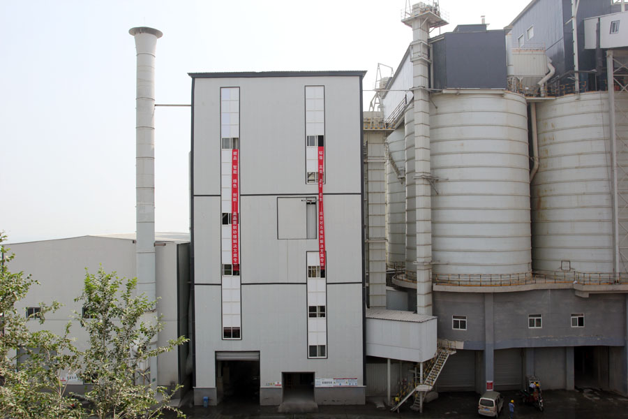 共同发展 合作共赢｜上海山美股份子公司承建的邢台中联精品制砂楼喜迎第七届全国砂石骨料行业科技大会部分参会代表参观