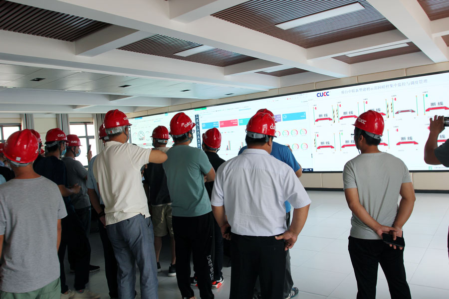 共同发展 合作共赢｜上海山美股份子公司承建的邢台中联精品制砂楼喜迎第七届全国砂石骨料行业科技大会部分参会代表参观