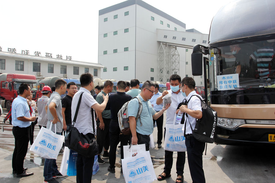 共同发展 合作共赢｜上海山美股份子公司承建的邢台中联精品制砂楼喜迎第七届全国砂石骨料行业科技大会部分参会代表参观