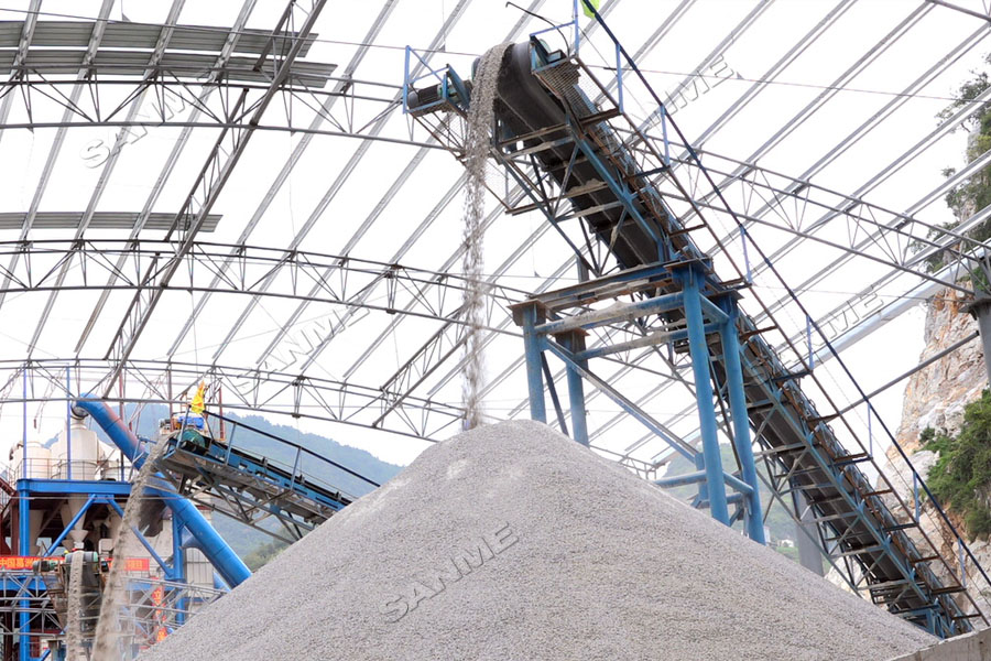 【制砂楼投产】上海山美股份精品制砂楼助力葛洲坝集团田西高速公路项目顺利进行