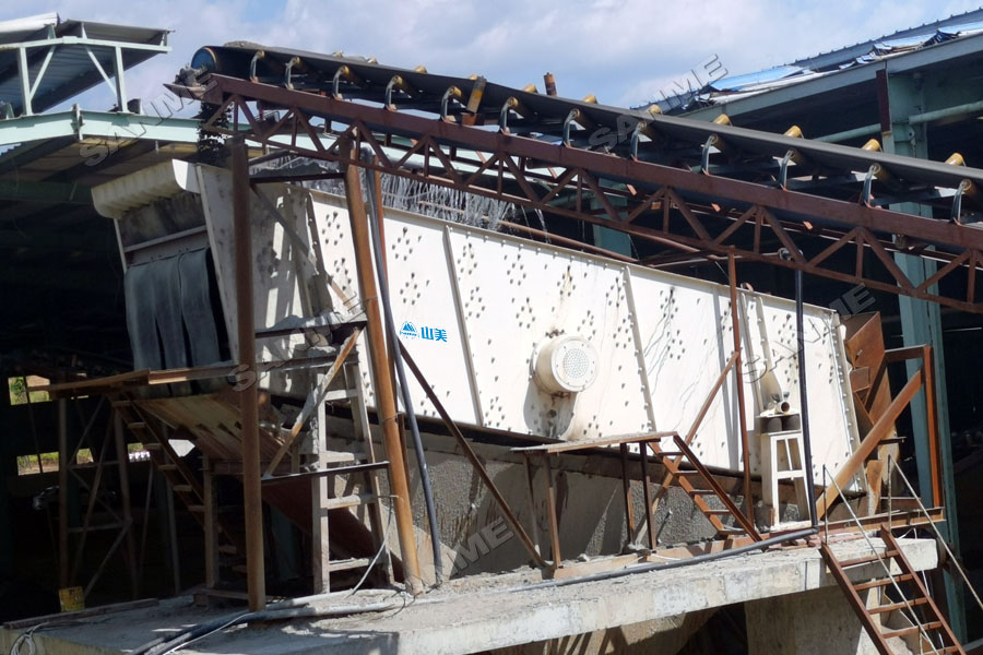 新项目｜上海山美股份承建的福建南平湿法机制砂石生产线建成投产