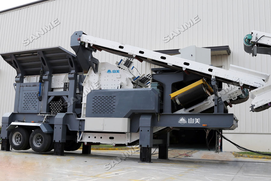 山美集团助力中电建水电八局南水北调雄安调蓄库工程