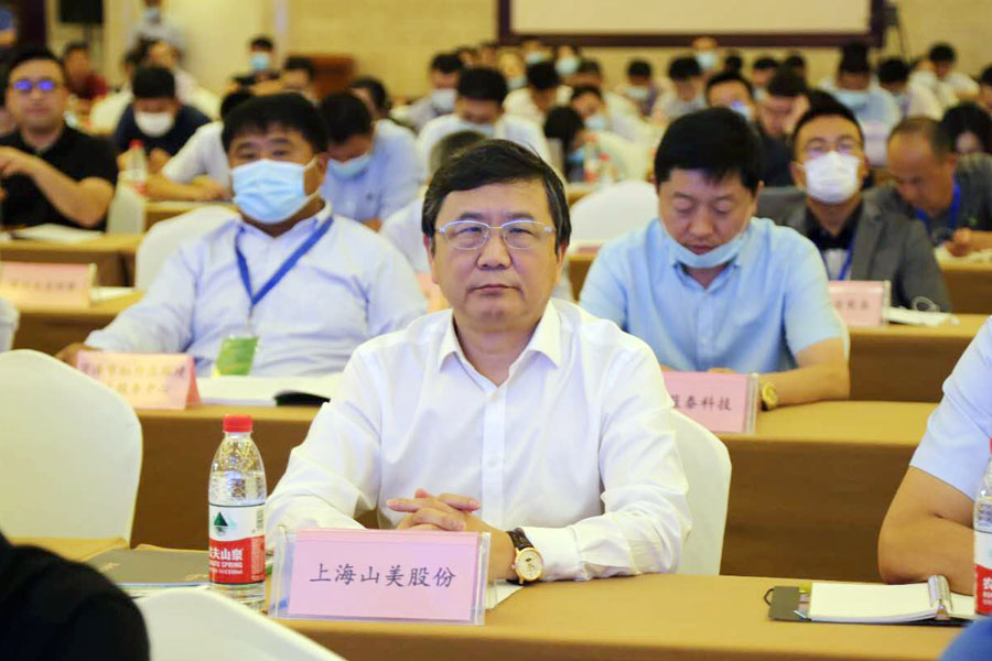 【聚焦建筑固废资源化 聚焦山美】上海山美股份祝贺第四届建筑垃圾与城市发展大会圆满成功