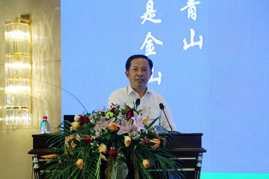 【聚焦建筑固废资源化 聚焦山美】上海山美股份祝贺第四届建筑垃圾与城市发展大会圆满成功