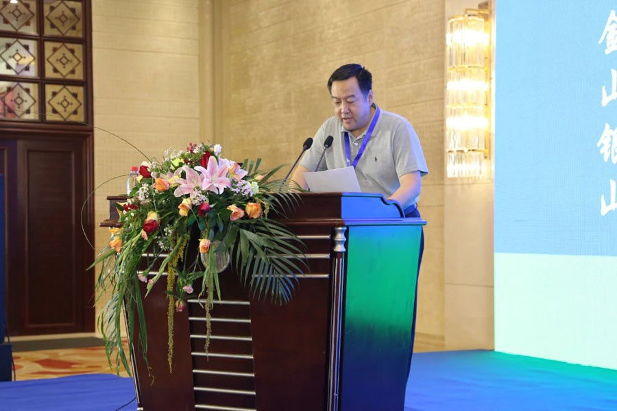 【聚焦建筑固废资源化 聚焦山美】上海山美股份祝贺第四届建筑垃圾与城市发展大会圆满成功