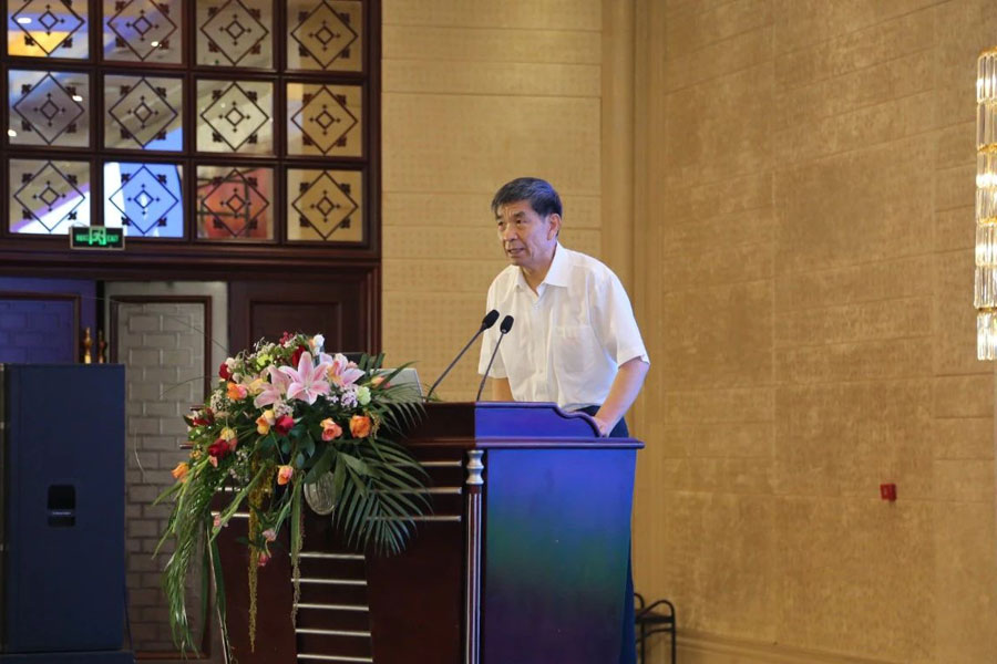 【聚焦建筑固废资源化 聚焦山美】上海山美股份祝贺第四届建筑垃圾与城市发展大会圆满成功