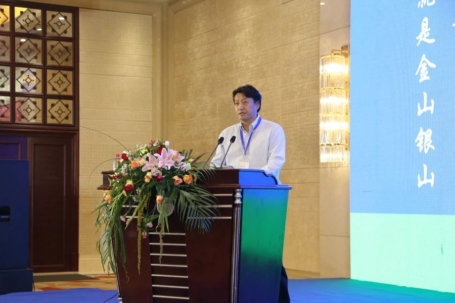 【聚焦建筑固废资源化 聚焦山美】上海山美股份祝贺第四届建筑垃圾与城市发展大会圆满成功