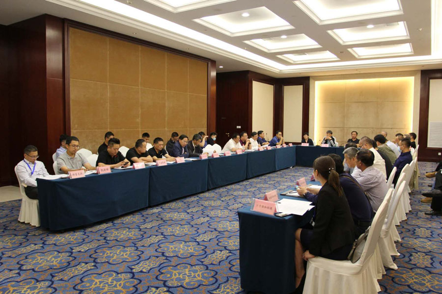 【聚焦建筑固废资源化 聚焦山美】上海山美股份祝贺第四届建筑垃圾与城市发展大会圆满成功