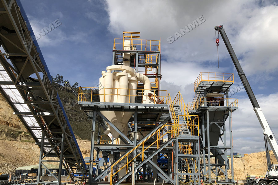 拉豪集团骨料项目｜由上海山美股份承建的拉豪集团哥伦比亚骨料项目即将完成设备安装