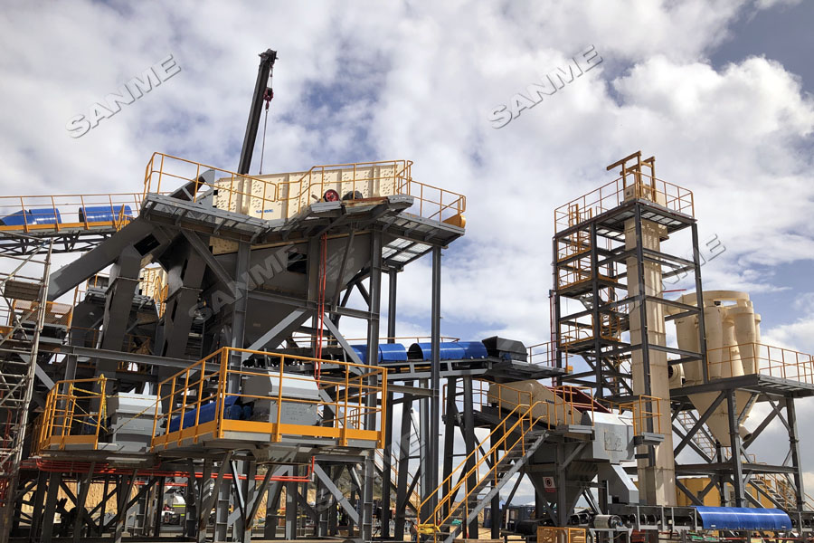 拉豪集团骨料项目｜由上海山美股份承建的拉豪集团哥伦比亚骨料项目即将完成设备安装