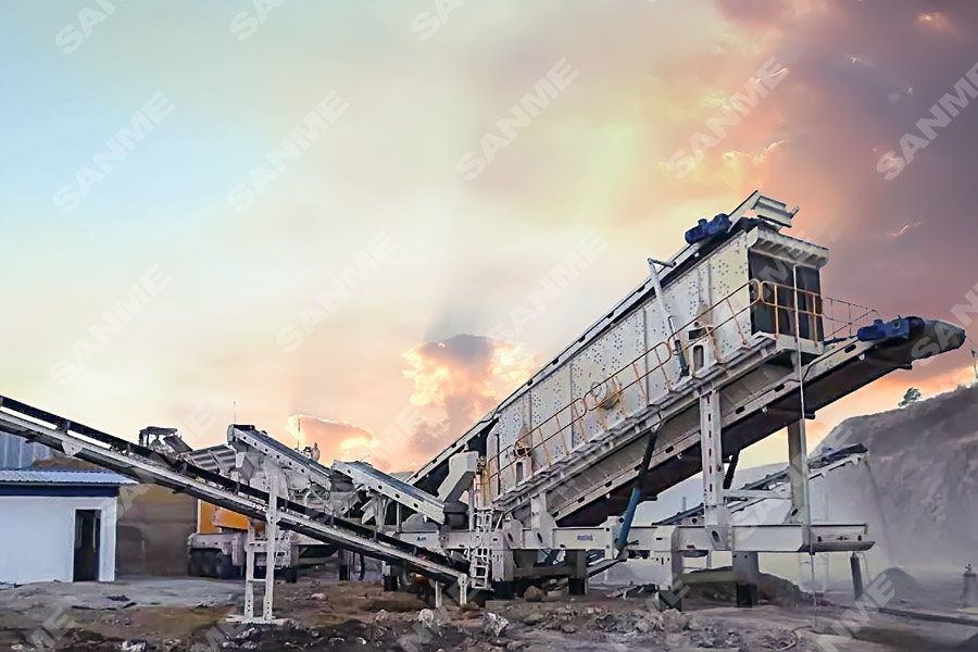 拉豪集团骨料项目｜由上海山美股份承建的拉豪集团哥伦比亚骨料项目即将完成设备安装