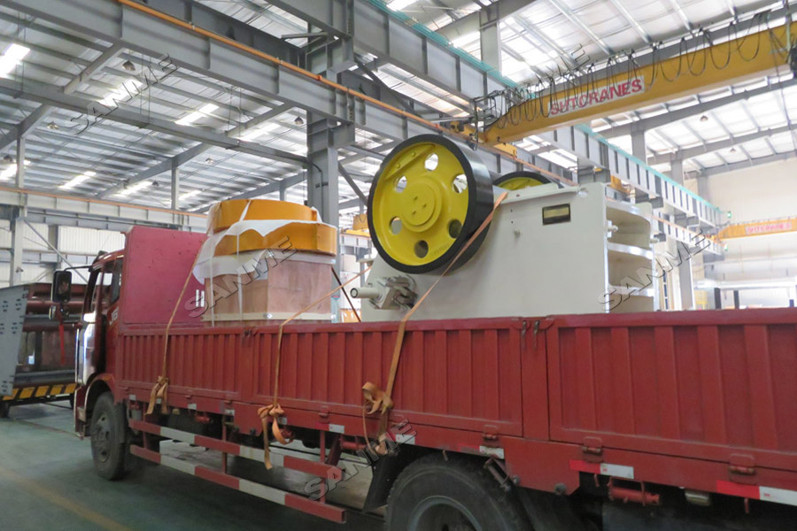 上海山美股份高性能破碎筛分装备奔赴阿根廷，服务于当地花岗岩骨料项目