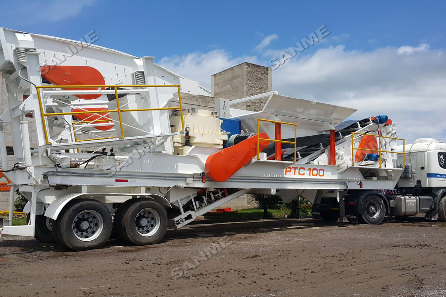 上海山美股份高性能破碎筛分装备奔赴阿根廷，服务于当地花岗岩骨料项目