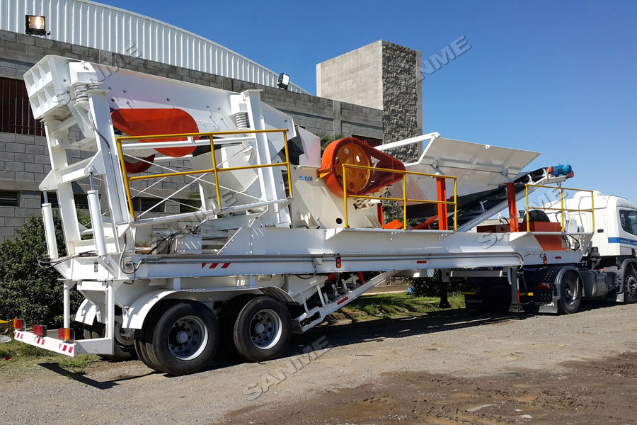 上海山美股份高性能破碎筛分装备奔赴阿根廷，服务于当地花岗岩骨料项目