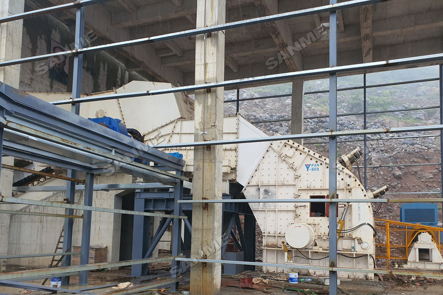 上海山美股份大型反击破+反击破工艺助力湖北年产500万吨骨料生产线