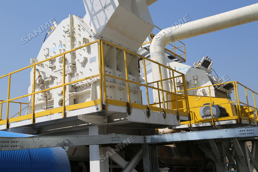 上海山美股份大型反击破+反击破工艺助力湖北年产500万吨骨料生产线