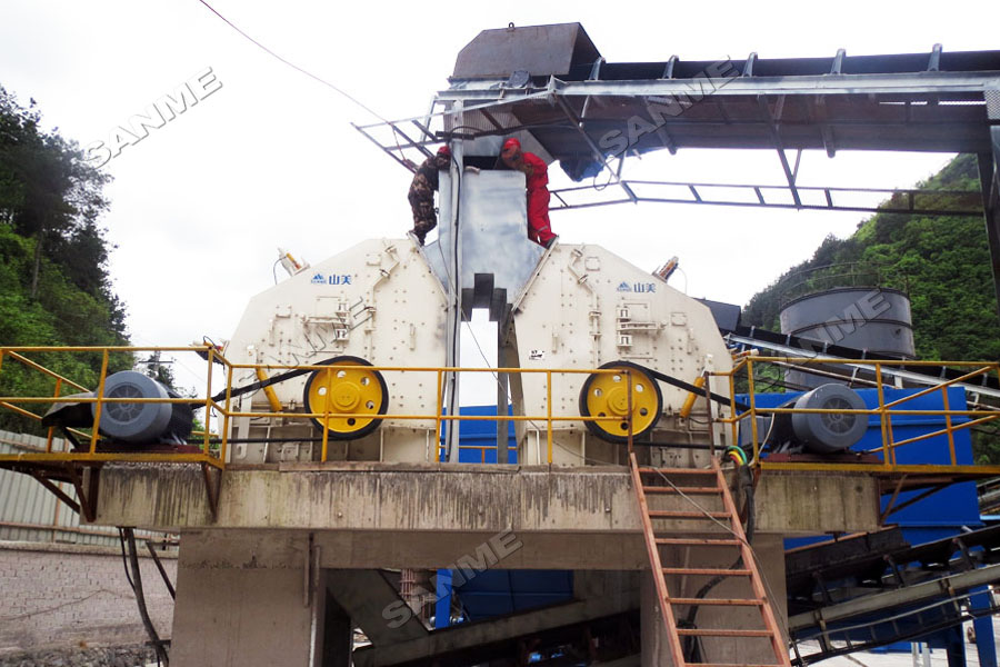 上海山美股份大型反击破+反击破工艺助力湖北年产500万吨骨料生产线