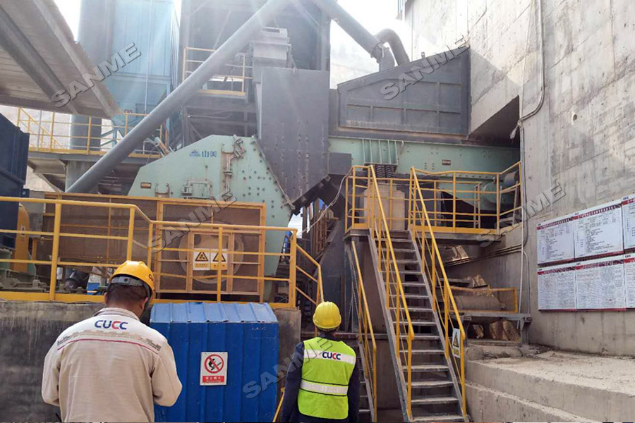 上海山美股份大型反击破+反击破工艺助力湖北年产500万吨骨料生产线