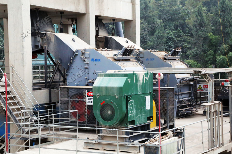 上海山美股份大型反击破+反击破工艺助力湖北年产500万吨骨料生产线