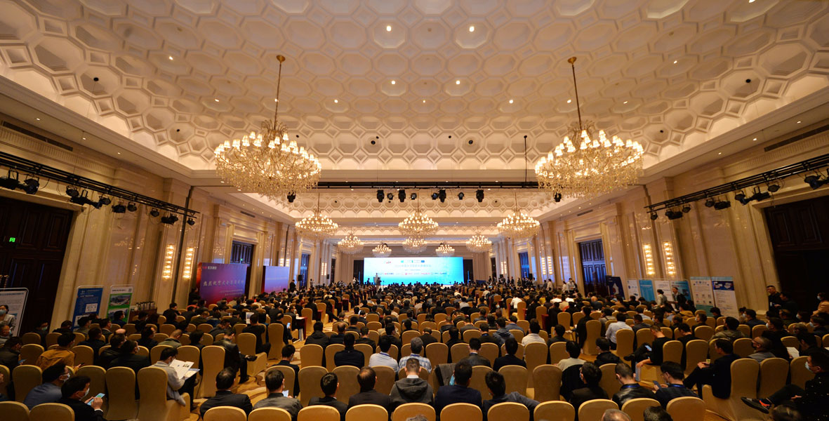 聚焦｜上海山美股份出席2020中国水泥智能高峰论坛