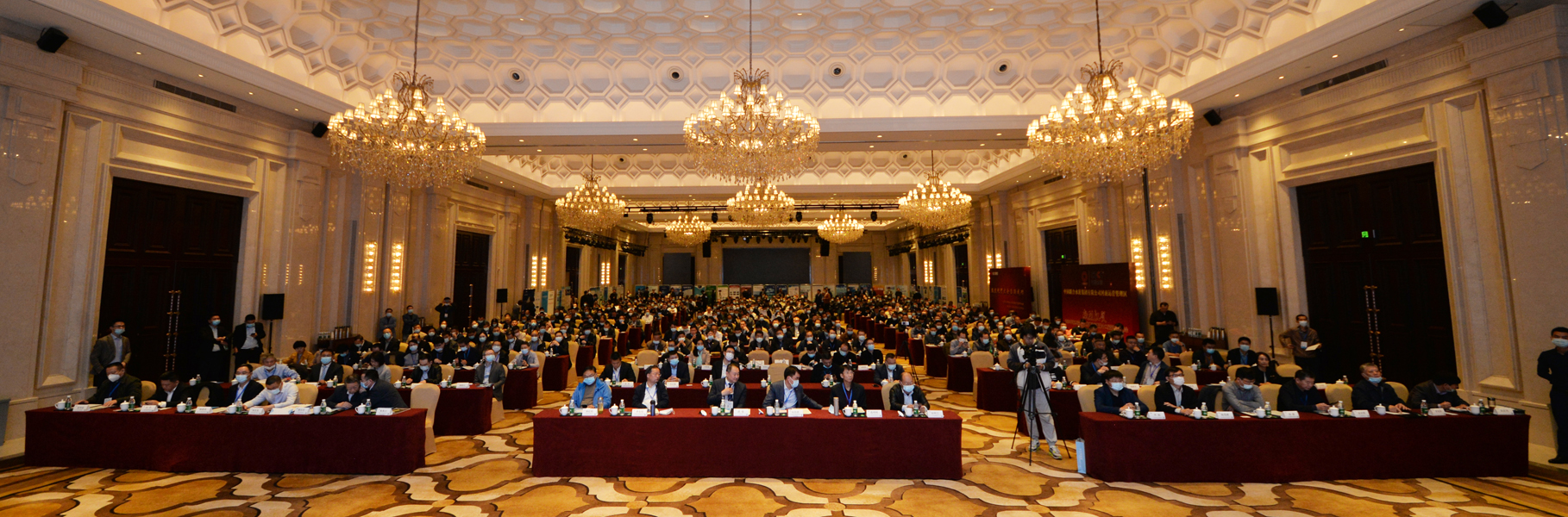 聚焦｜上海山美股份出席2020中国水泥智能高峰论坛