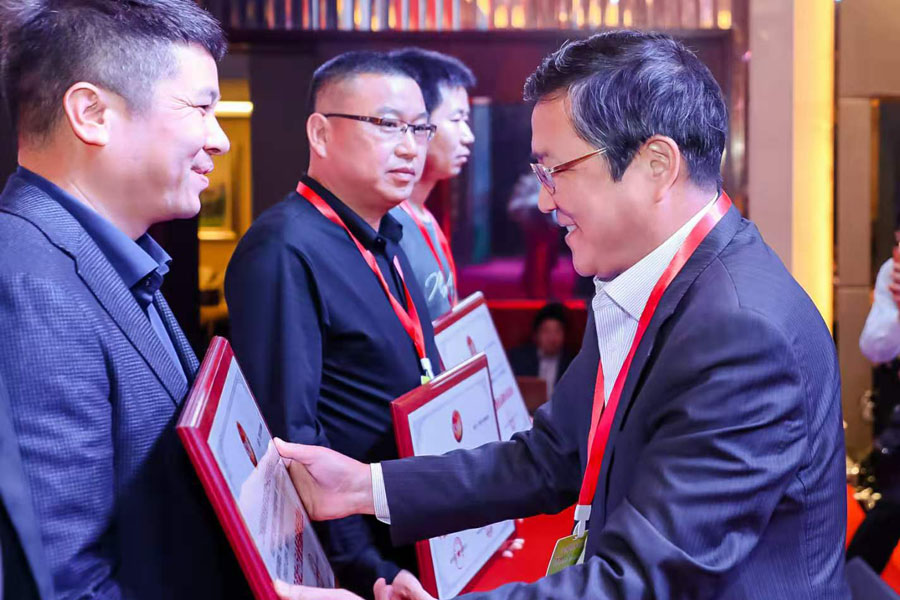 喜讯｜上海山美股份荣获“中国混凝土行业品牌示范企业”殊荣