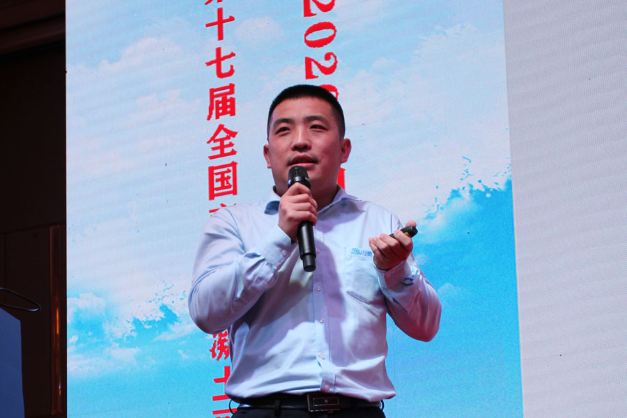 喜讯｜上海山美股份荣获“中国混凝土行业品牌示范企业”殊荣