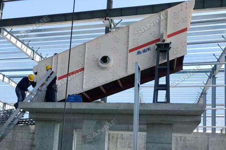 上海山美股份高性能破碎筛分装备助力南京建筑固废资源化