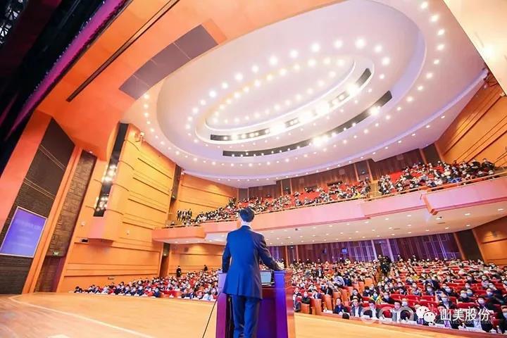 国际砂石骨料大会圆满收官，上海山美股份高品质机制砂生产系统成热点