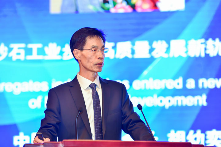 国际砂石骨料大会圆满收官，上海山美股份高品质机制砂生产系统成热点