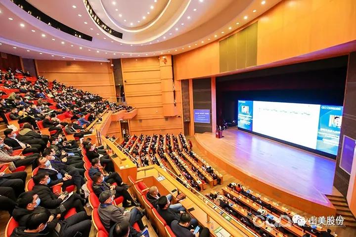 国际砂石骨料大会圆满收官，上海山美股份高品质机制砂生产系统成热点