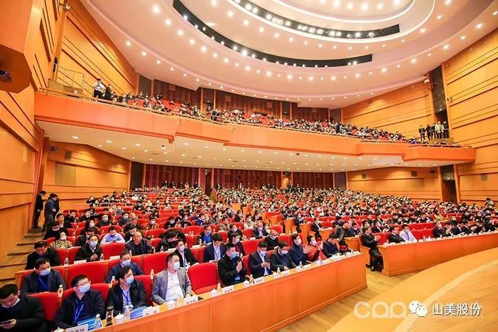 国际砂石骨料大会圆满收官，上海山美股份高品质机制砂生产系统成热点