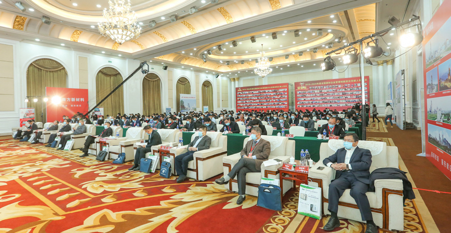 喜讯｜上海山美股份董事长杨安民荣获“全国建材企业管理创新突出贡献人物”奖