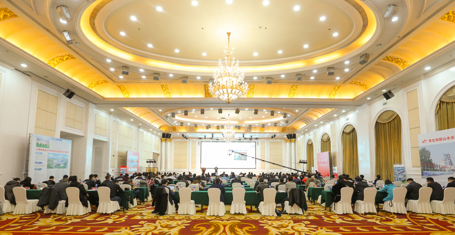 喜讯｜上海山美股份董事长杨安民荣获“全国建材企业管理创新突出贡献人物”奖