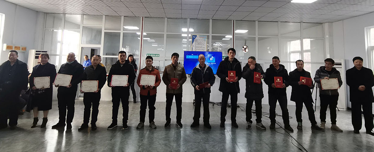 喜讯｜山美集团2020年度评优结果新鲜出炉！