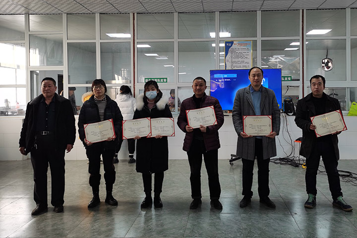 喜讯｜山美集团2020年度评优结果新鲜出炉！