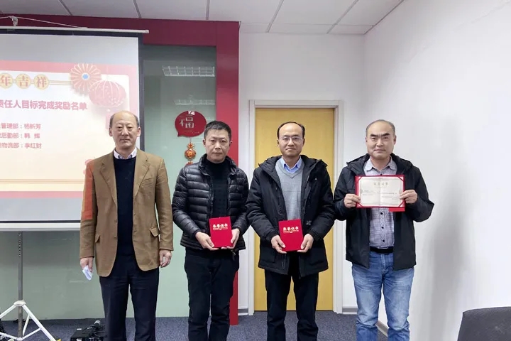 喜讯｜山美集团2020年度评优结果新鲜出炉！