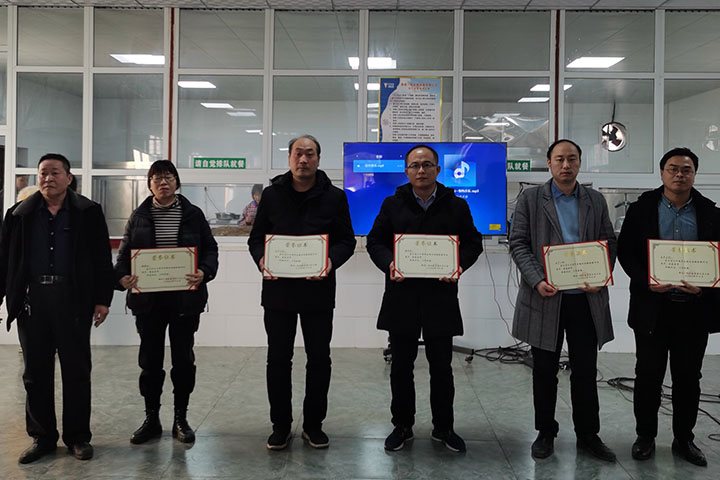 喜讯｜山美集团2020年度评优结果新鲜出炉！