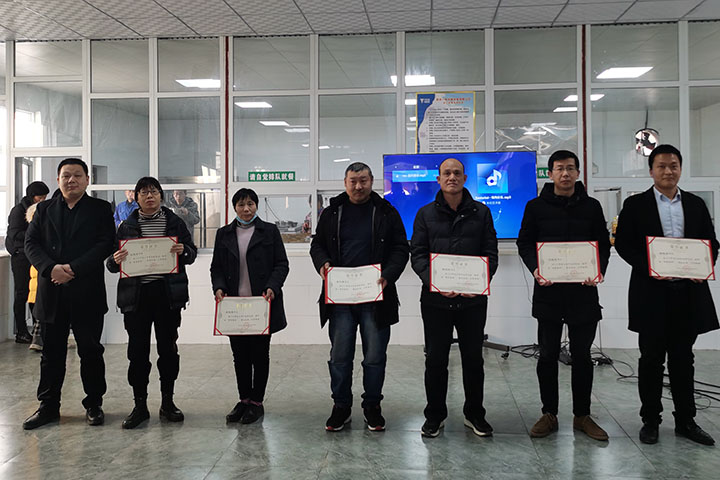 喜讯｜山美集团2020年度评优结果新鲜出炉！