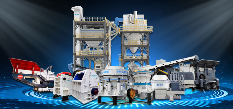 上海山美破碎设备