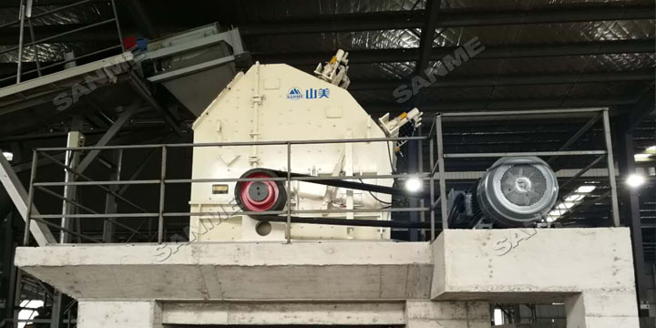 上海山美股份邀您共同谱写建筑固废资源化华丽篇章