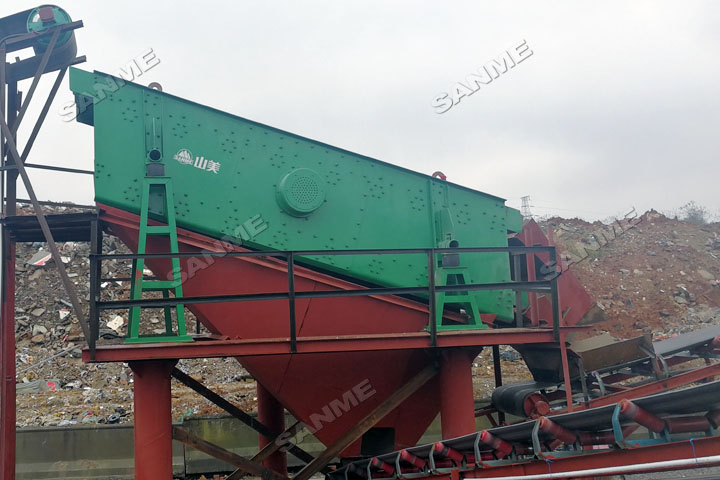 上海山美股份邀您共同谱写建筑固废资源化华丽篇章