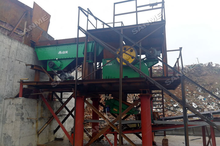 上海山美股份邀您共同谱写建筑固废资源化华丽篇章