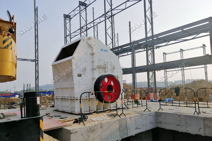 上海山美股份邀您共同谱写建筑固废资源化华丽篇章