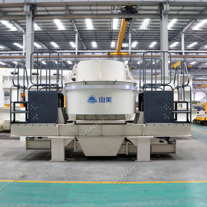 喜讯｜上海山美股份高性能圆锥破碎机和制砂机将服务于河南信阳时产1400吨花岗岩尾矿综合利用生产线