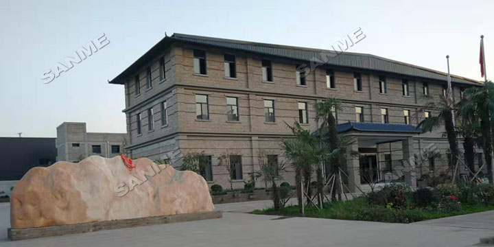 山美集团承担的国家重点研发计划项目示范生产线顺利通过专家组验收