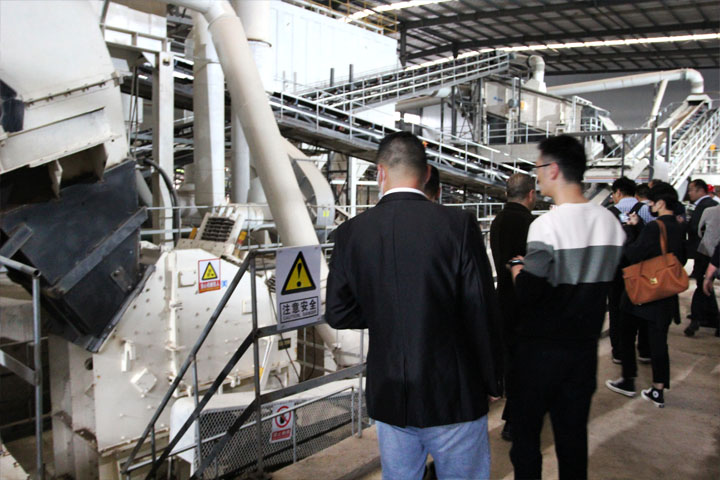 上海山美股份承建的湖南长沙建筑固废绿色循环再利用项目喜迎“2021全国建筑垃圾资源化利用高层论坛”参会代表参观考察